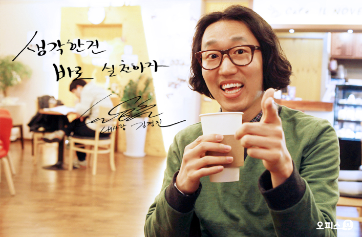 메인.jpg