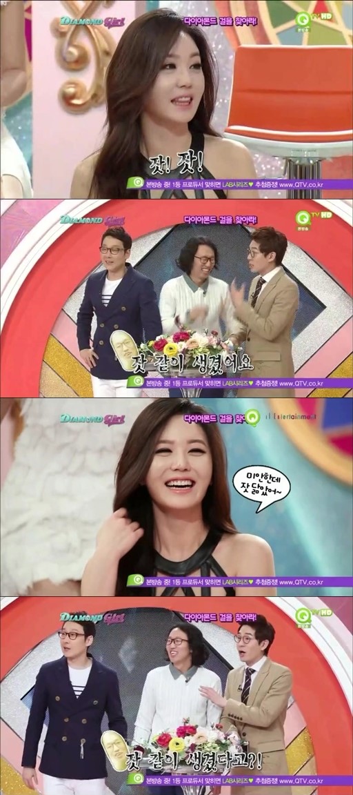 김경진자료2.jpg