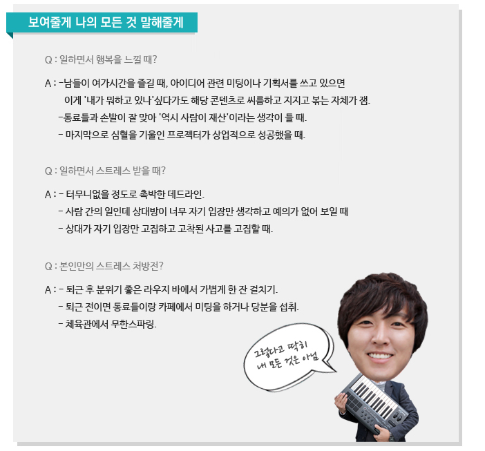 KakaoTalk_b93aa14ec9fa05b8