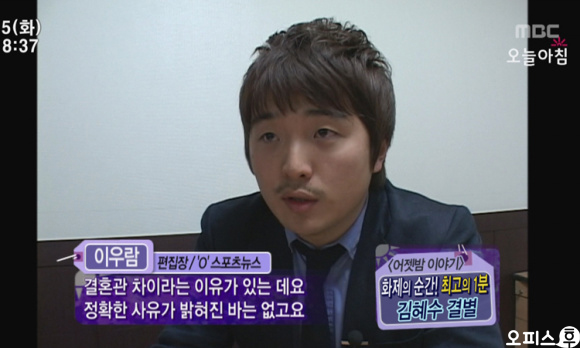4이우람 3.jpg