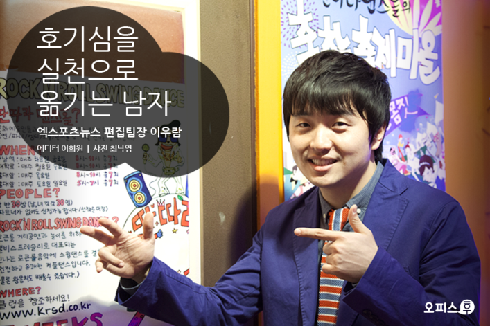 4이우람 1.jpg
